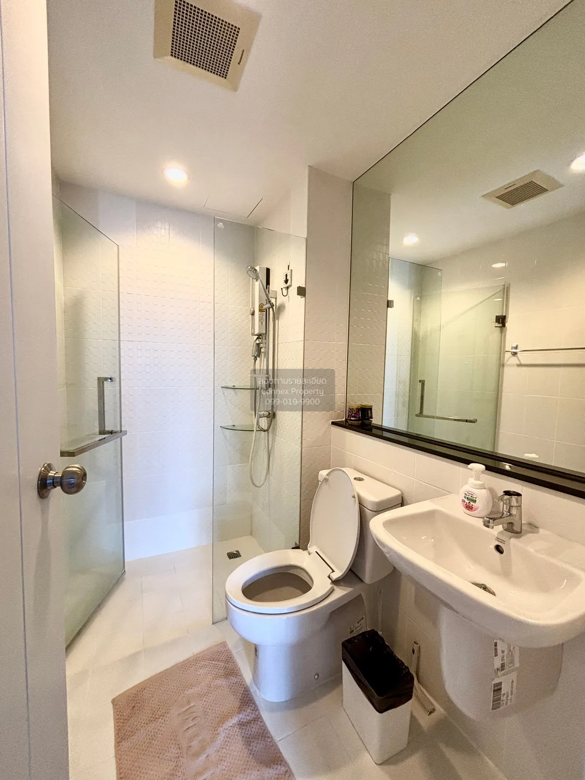 For Sale Condo , The Tree Interchange , high floor , MRT-Tao Poon