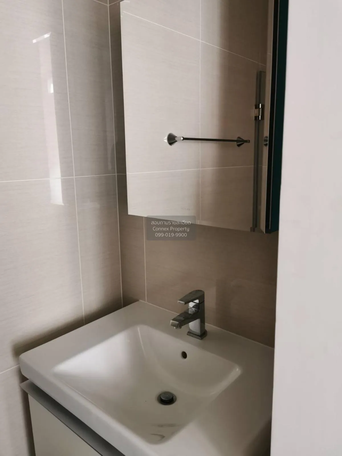 เช่าคอนโด  พาร์ค ออริจิ้น พร้อมพงษ์\n BTS-พร้อมพงษ์ คลองตัน เขต ค