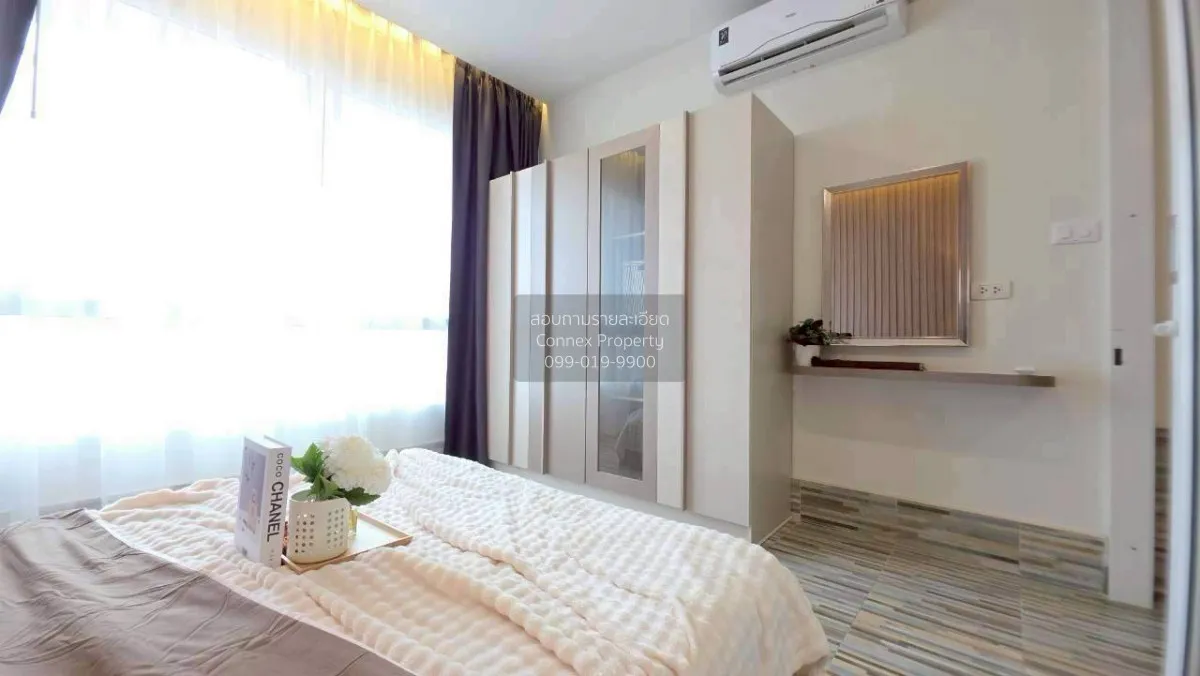 ขายคอนโด  แฮปปี้ คอนโด ลาดพร้าว 101 คลองจั่น เขต บางกะปิ กรุงเทพ 