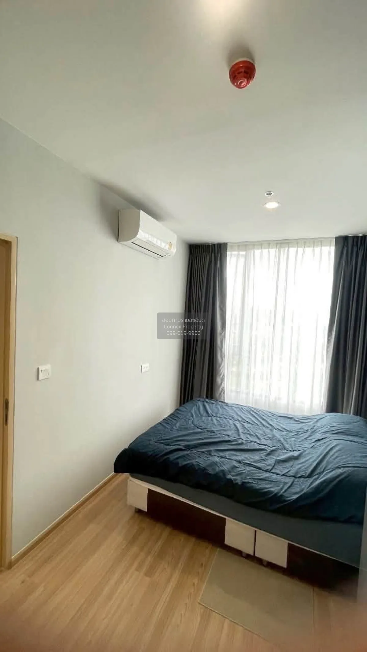 For Sale Condo , SKYRISE Avenue Sukhumvit 64 , Bang Chak , Phra K