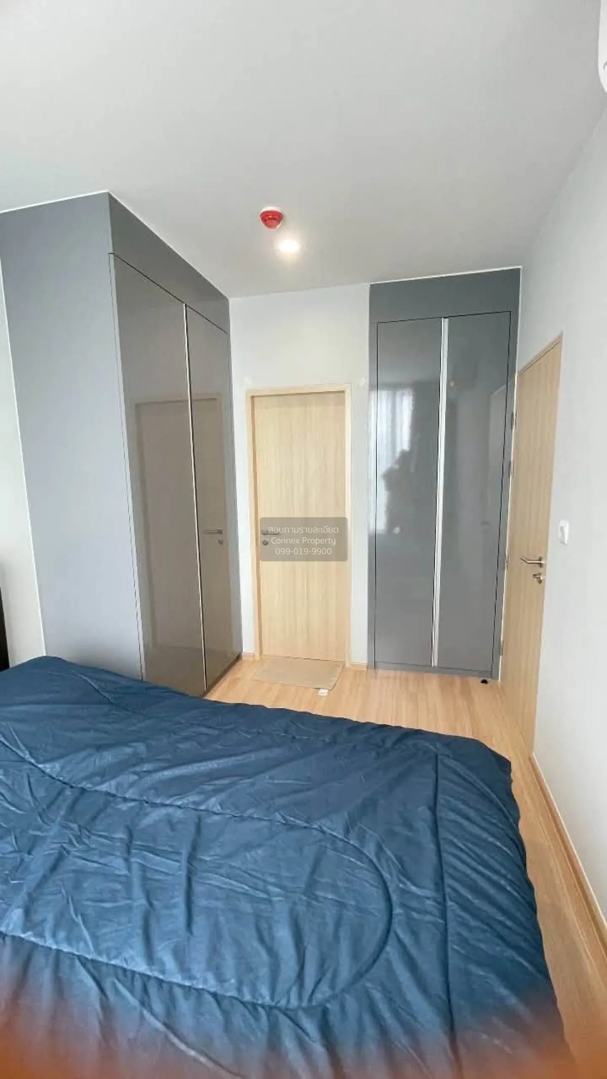 For Sale Condo , SKYRISE Avenue Sukhumvit 64 , Bang Chak , Phra K