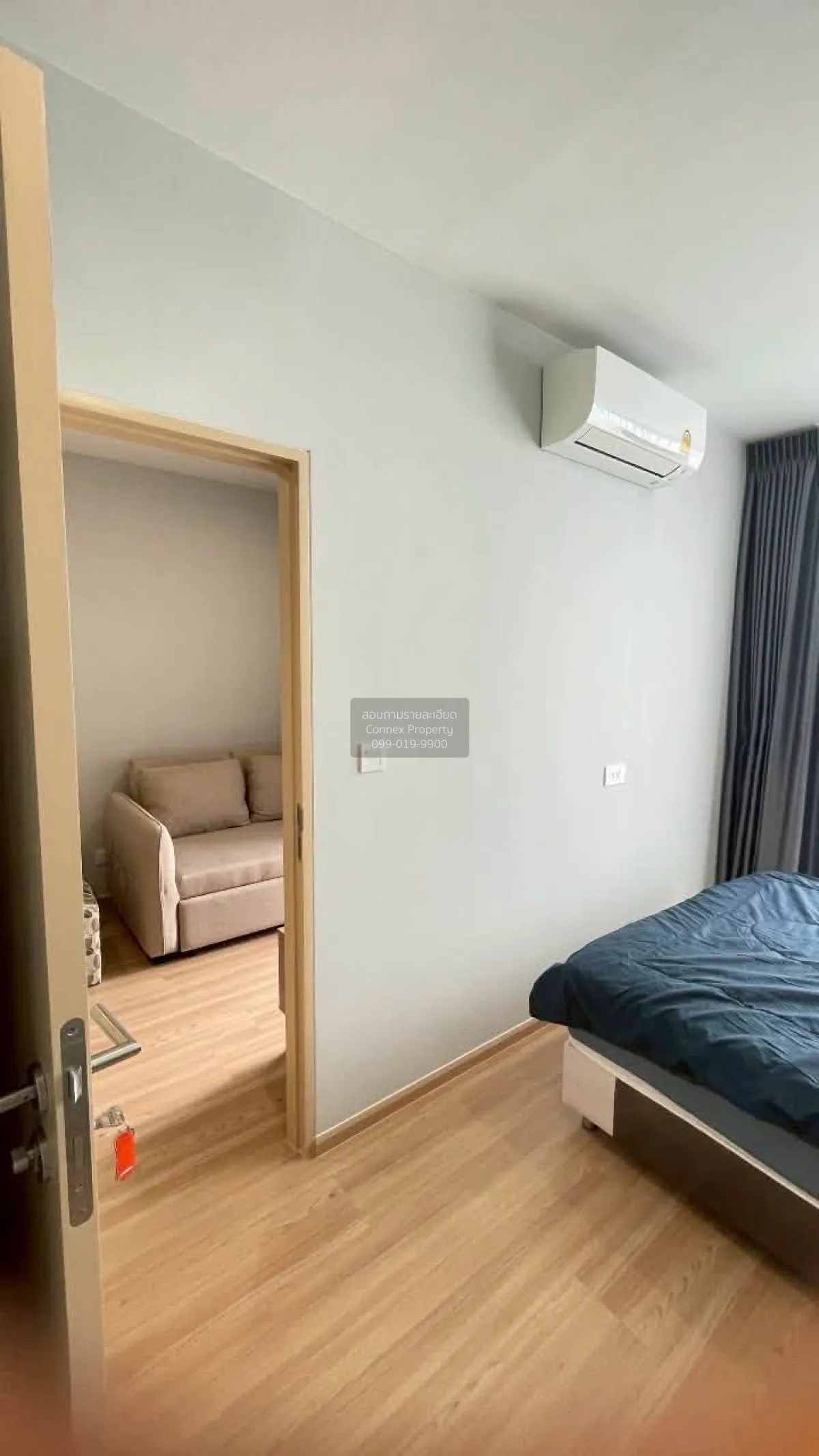 For Sale Condo , SKYRISE Avenue Sukhumvit 64 , Bang Chak , Phra K