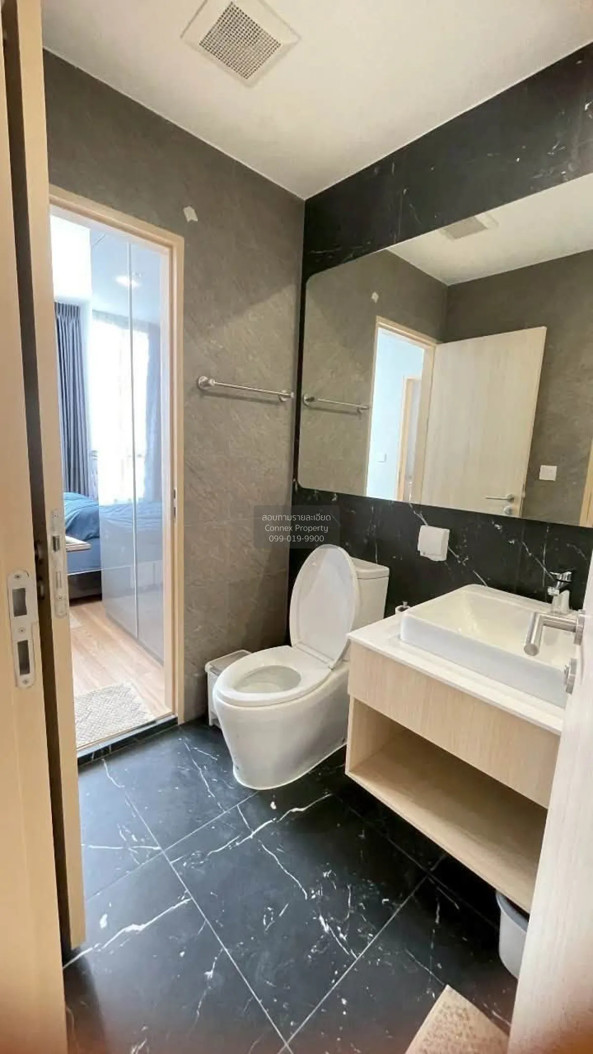 For Sale Condo , SKYRISE Avenue Sukhumvit 64 , Bang Chak , Phra K