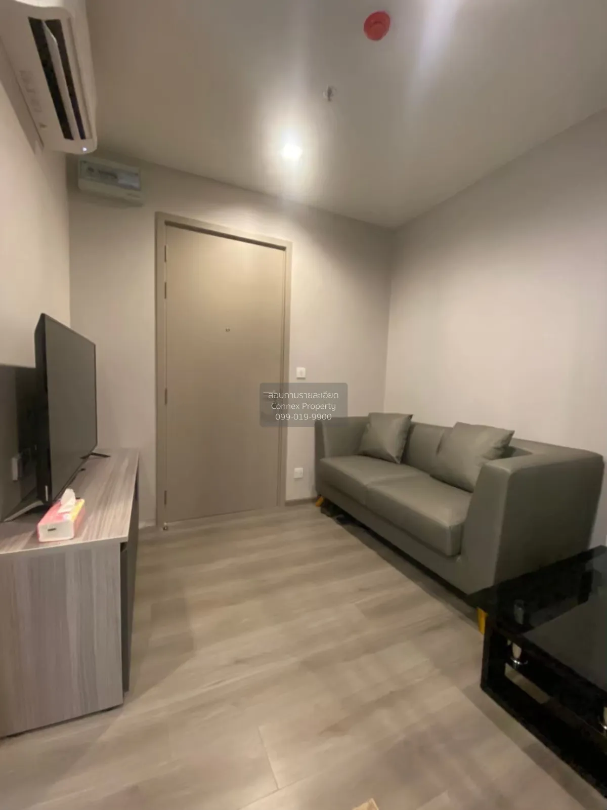 For Sale Condo , The Politan Aqua , MRT-Phra Nang Klao Bridge , B 1