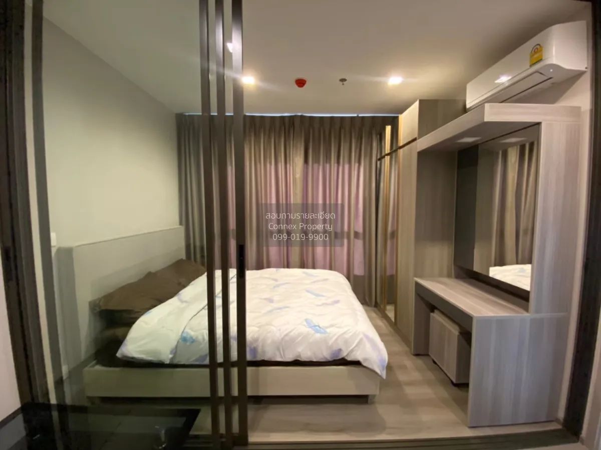 For Sale Condo , The Politan Aqua , MRT-Phra Nang Klao Bridge , B 3