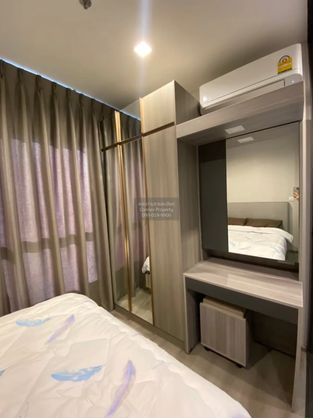 For Sale Condo , The Politan Aqua , MRT-Phra Nang Klao Bridge , B 4