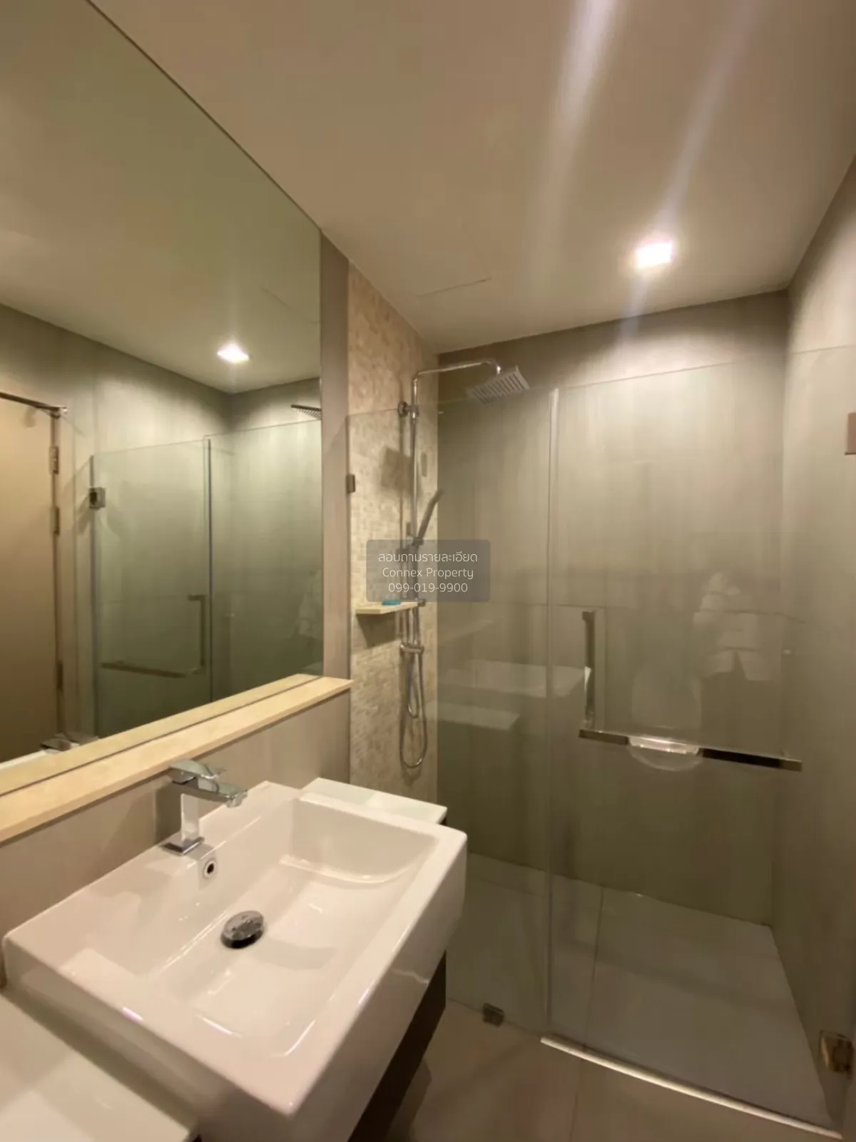 For Sale Condo , The Politan Aqua , MRT-Phra Nang Klao Bridge , B