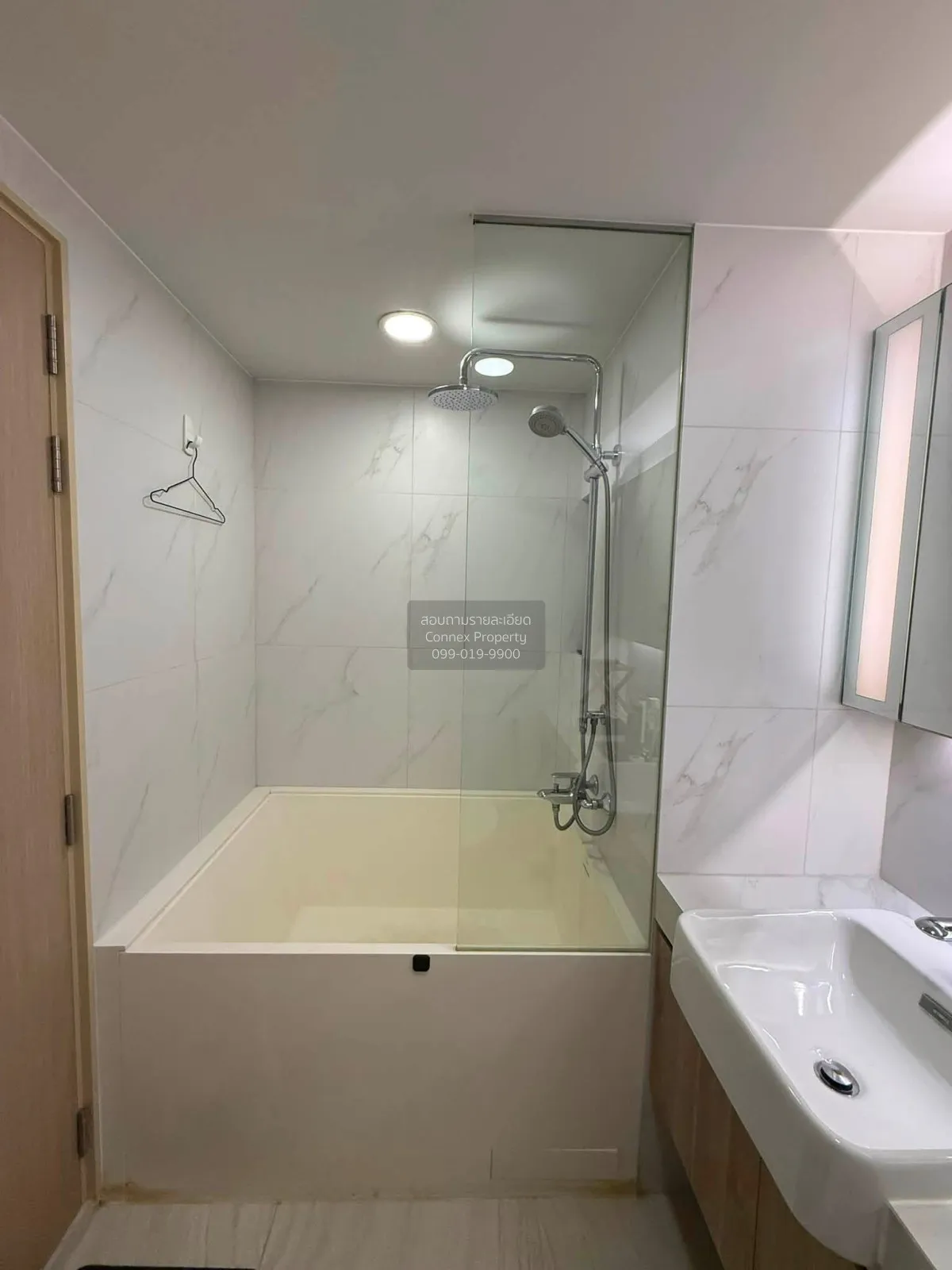 For Sale Condo , Walden Asoke , MRT-Sukhumvit , Khlong Toei Nuea 
