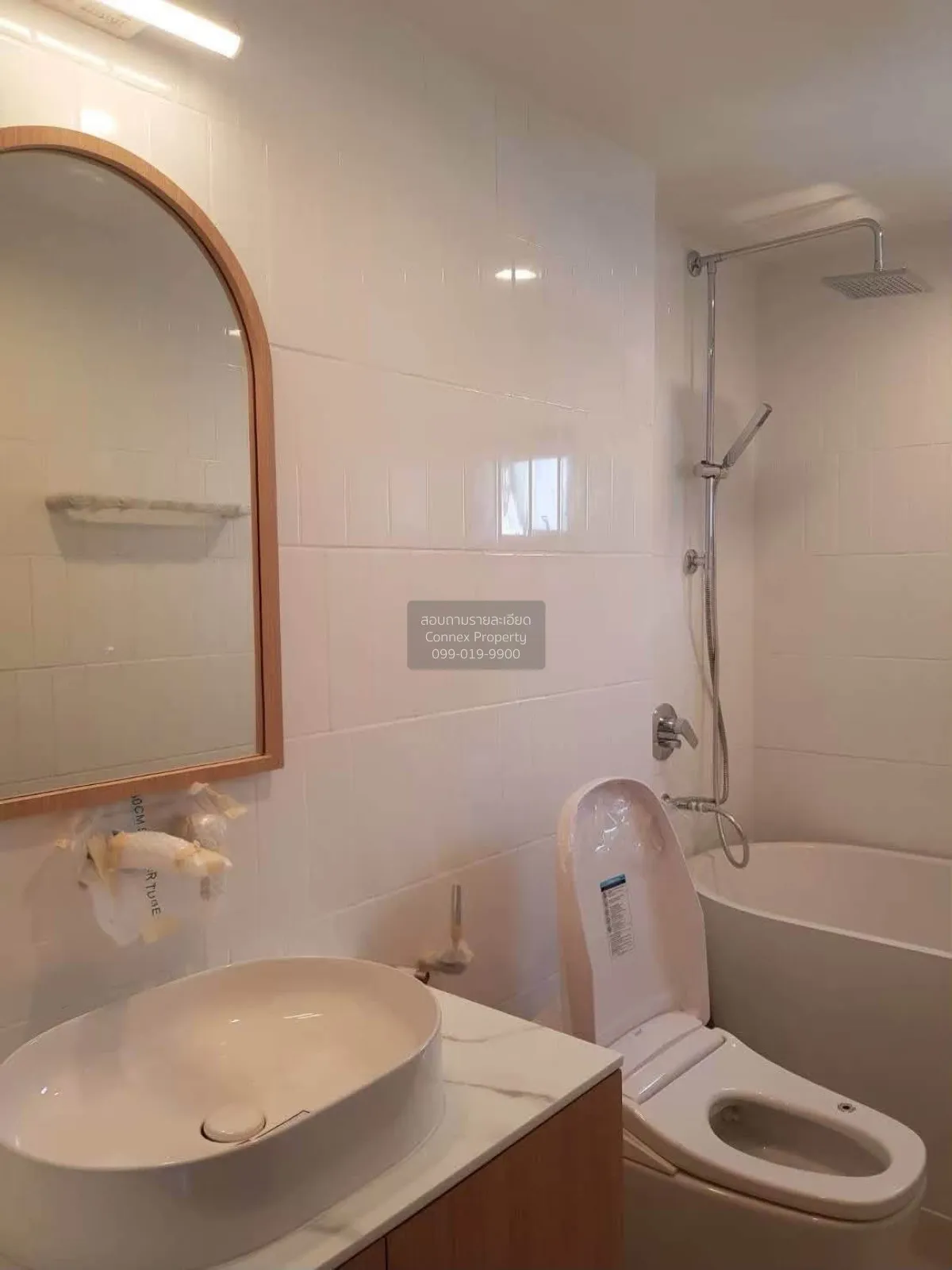 For Sale Townhouse/Townhome  , Cordiz at Udomsuk , Bang Chak , Ph