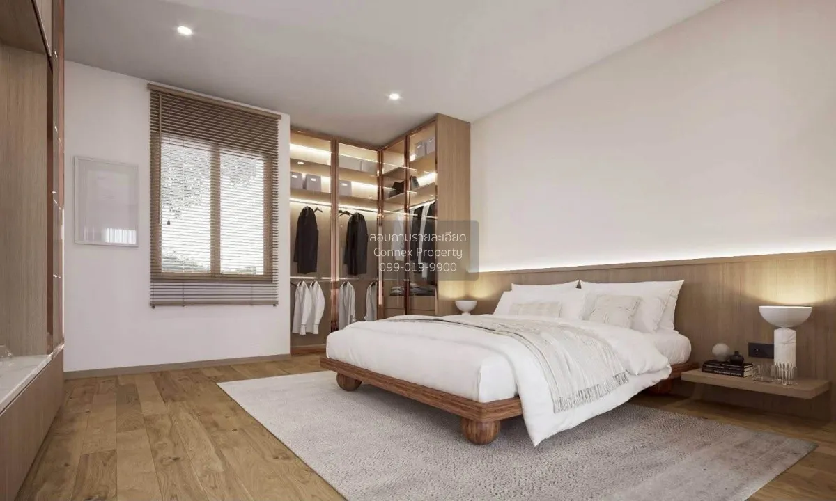 For Sale Townhouse/Townhome  , Cordiz at Udomsuk , Bang Chak , Ph