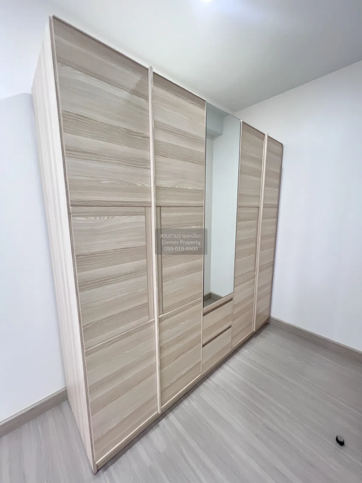 For Rent Condo , Supalai City Resort Charan 91 , MRT-Bang O , Ban