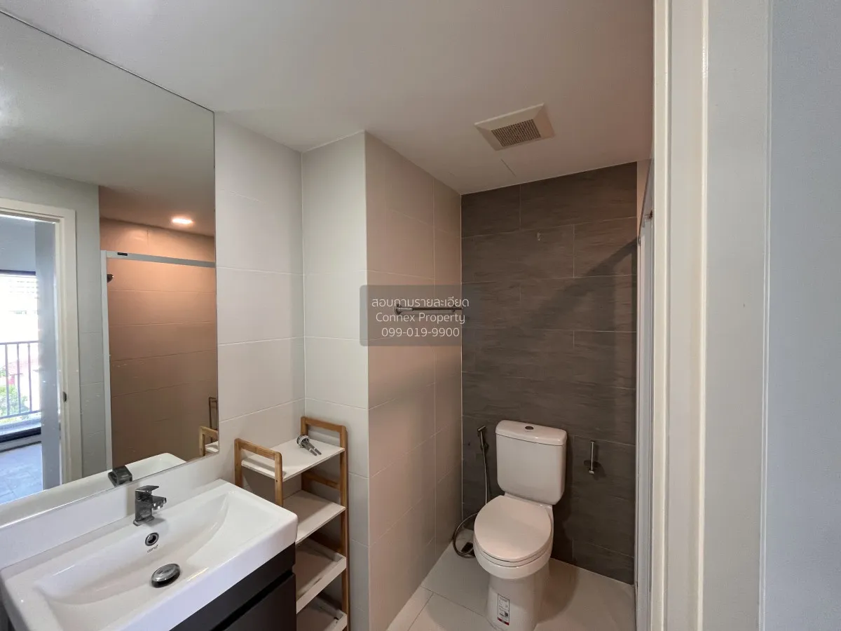 For Rent Condo , Atmoz Ladprao 15 , MRT-Lat Phrao , Chomphon , Ch