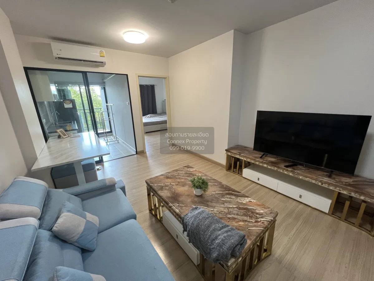 ขายคอนโด  ศุภาลัย ซิตี้ รีสอร์ท พระราม 8 MRT-บางยี่ขัน บางยี่ขัน  1