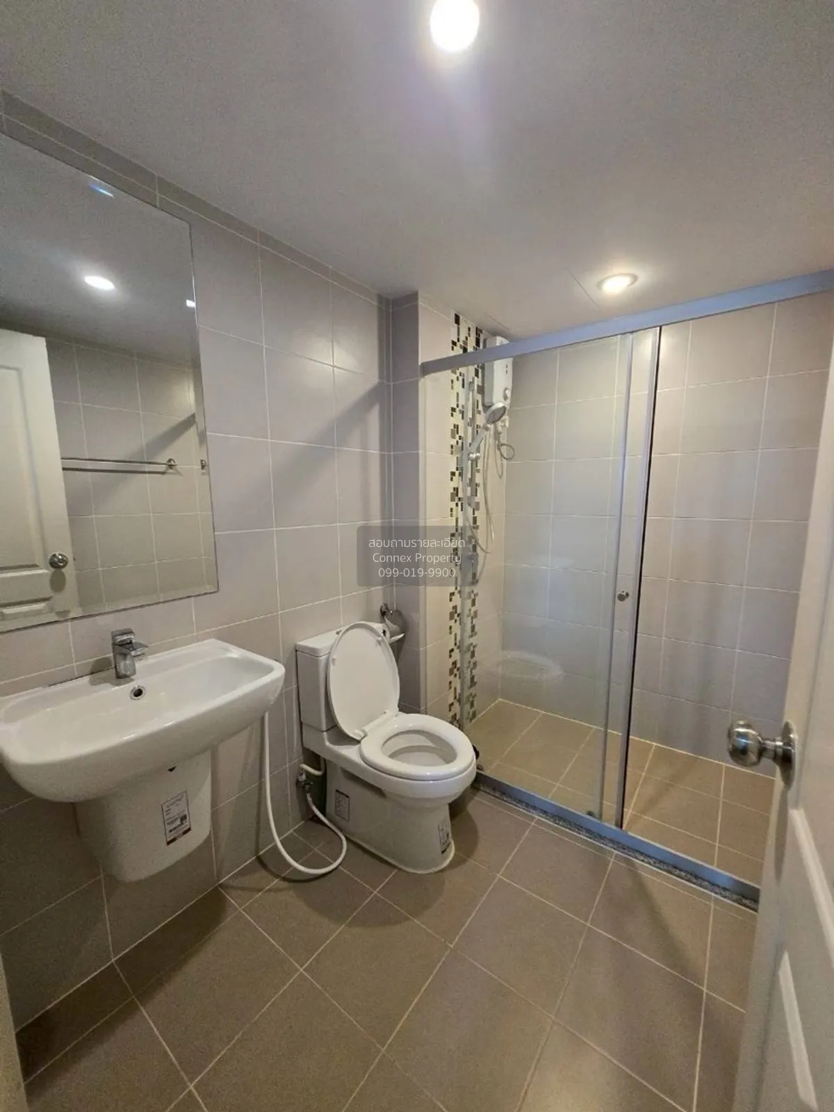 ขายคอนโด  ศุภาลัย ซิตี้ รีสอร์ท พระราม 8 MRT-บางยี่ขัน บางยี่ขัน 