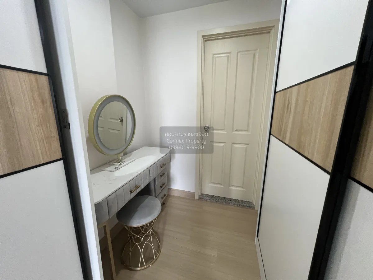 ขายคอนโด  ศุภาลัย ซิตี้ รีสอร์ท พระราม 8 MRT-บางยี่ขัน บางยี่ขัน 