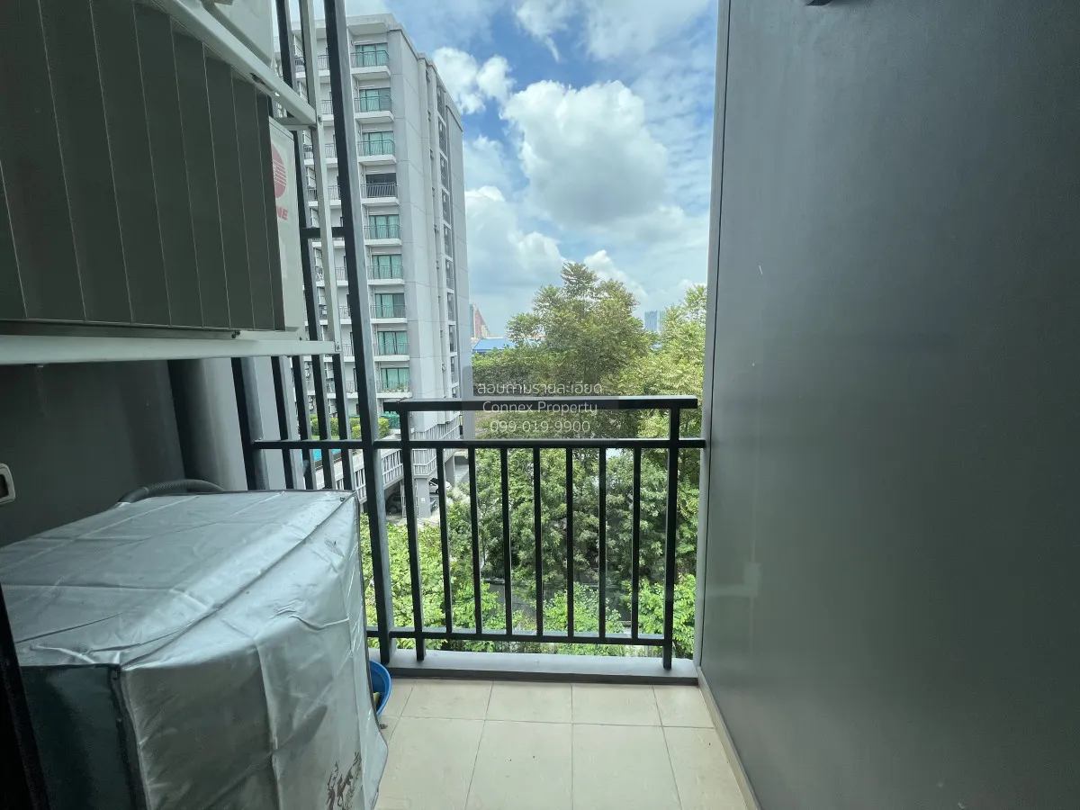 ขายคอนโด  ศุภาลัย ซิตี้ รีสอร์ท พระราม 8 MRT-บางยี่ขัน บางยี่ขัน 