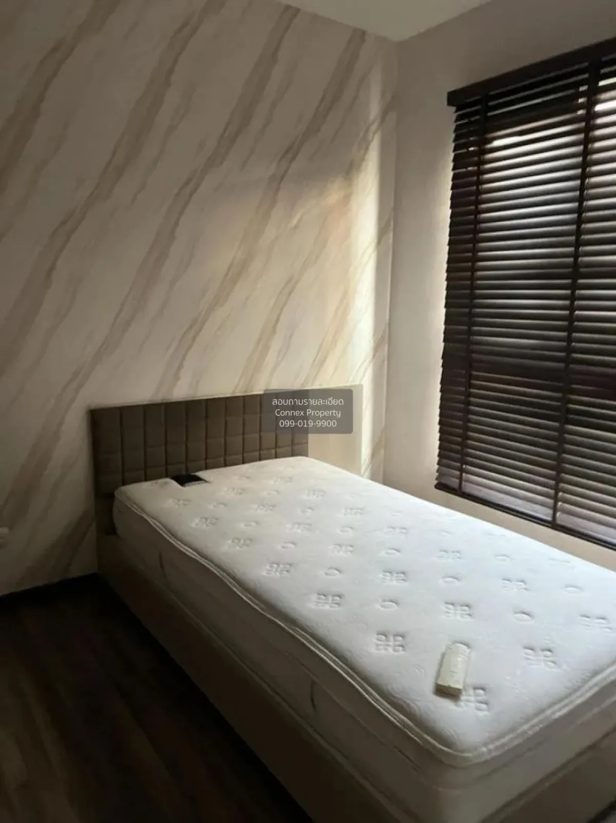 ขายคอนโด  ทีล สาทร - ตากสิน ห้องมุม BTS-วงเวียนใหญ่ สำเหร่ เขต ธน