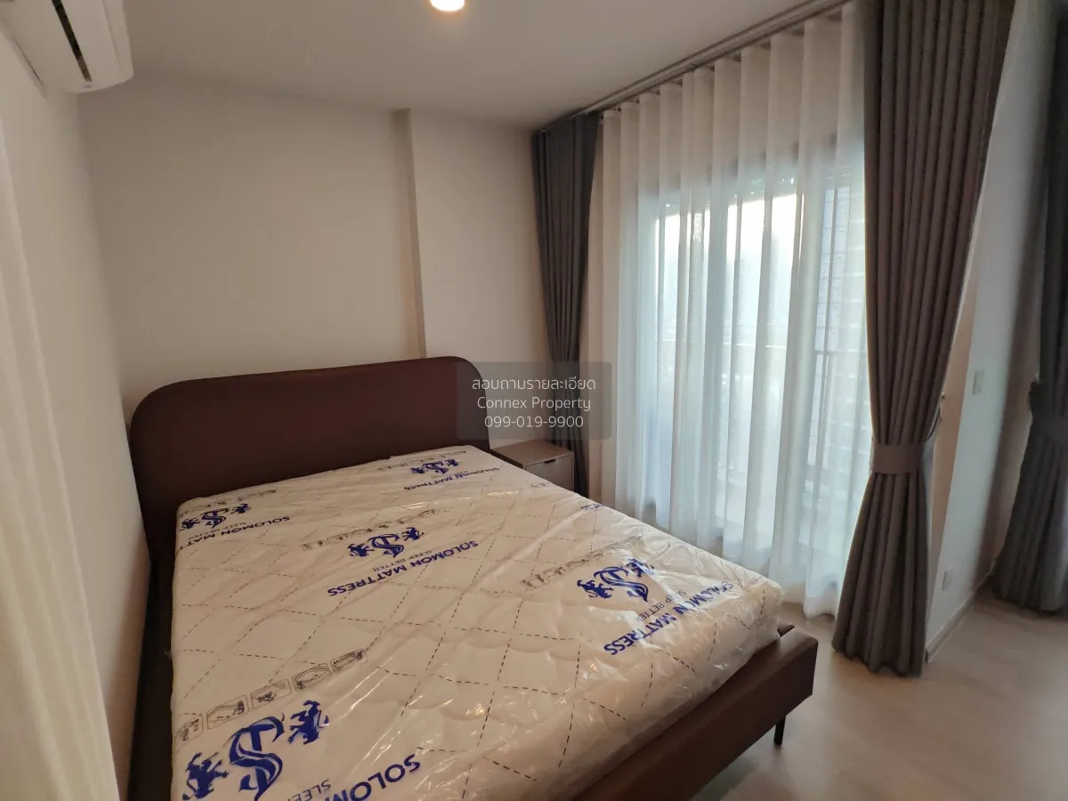 For Rent Condo , Aspire Onnut Station , BTS-On Nut , Phra Khanong 2
