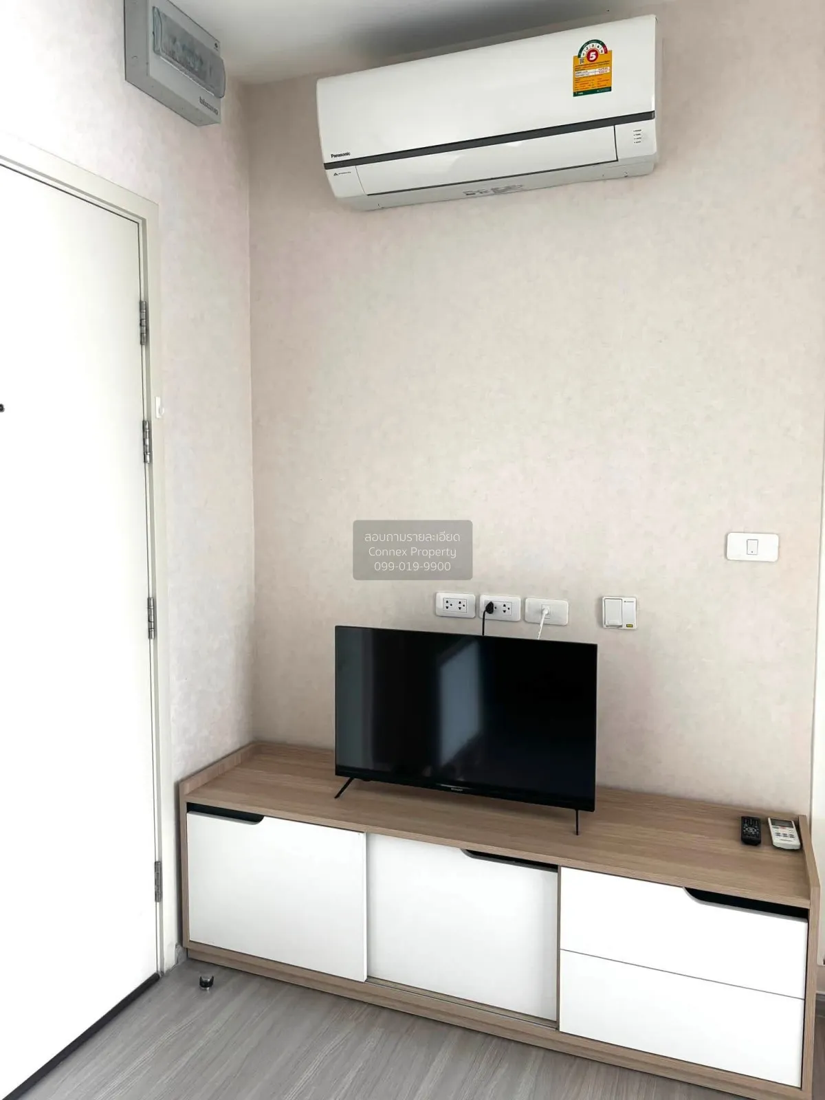 For Rent Condo , Aspire Sathorn - Ratchapruek , BTS-Bang Wa , Pak 1
