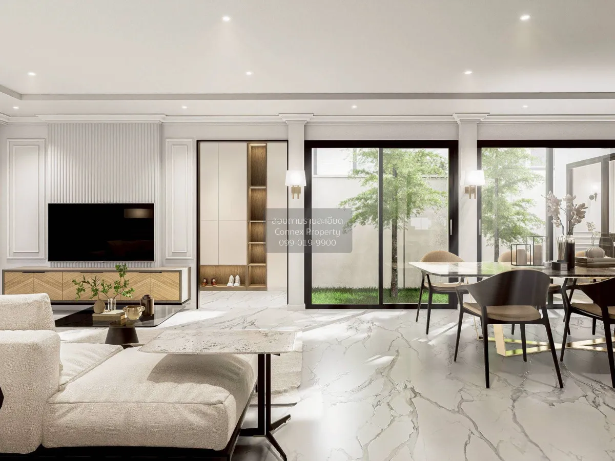 ขายขาย บ้านเดี่ยว 2 ชั้น รีโนเวทใหม่ สไตล์ Modern Classic ซอยรัชด