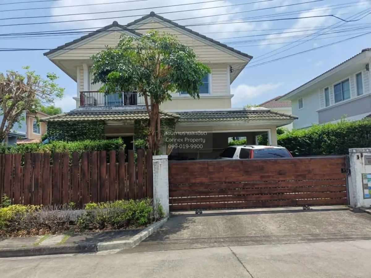 For Sale Pruklada 2 Thakham-Rama 2 , wide frontage ,  ,  ,  , CX- 1
