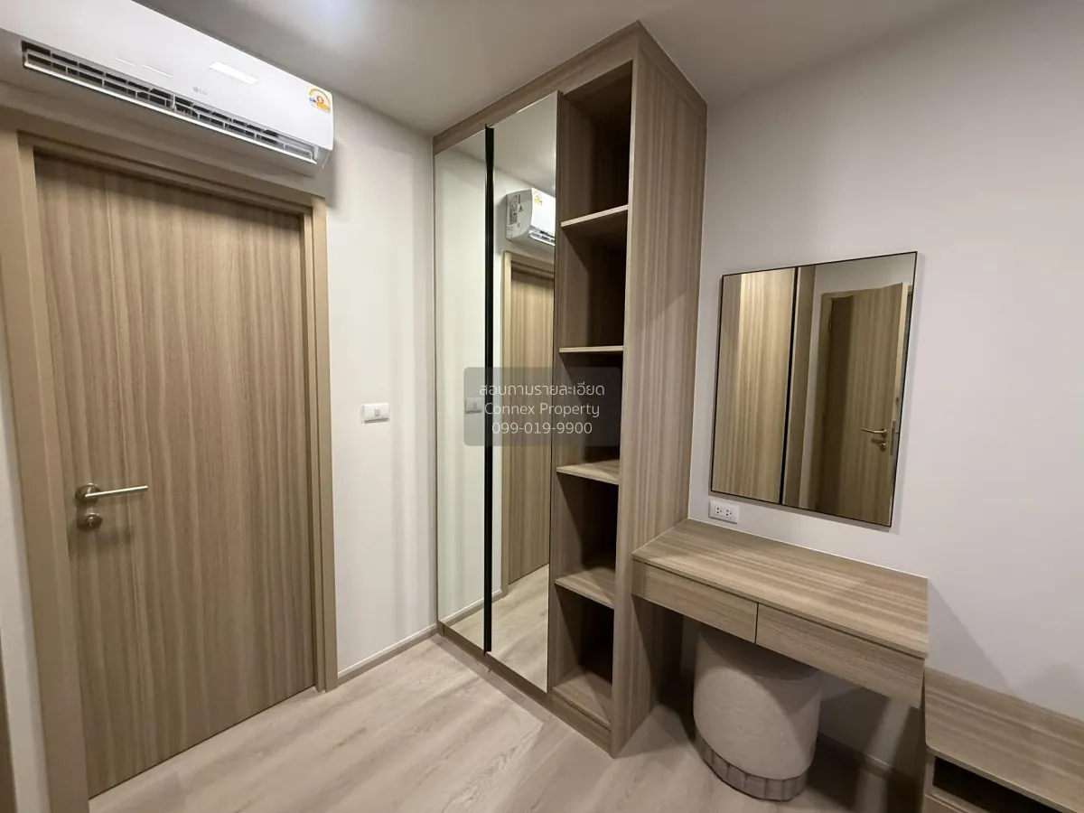 เช่าคอนโด  เดอะ เบส เชิงทะเล เชิงทะเล ถลาง ภูเก็ต CX-164188