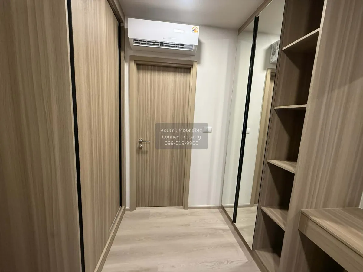 เช่าคอนโด  เดอะ เบส เชิงทะเล เชิงทะเล ถลาง ภูเก็ต CX-164188