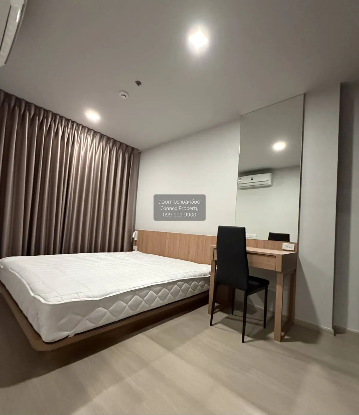 For Rent Condo , Life Phahon - Ladprao , Chatuchak , Chatuchak , 
