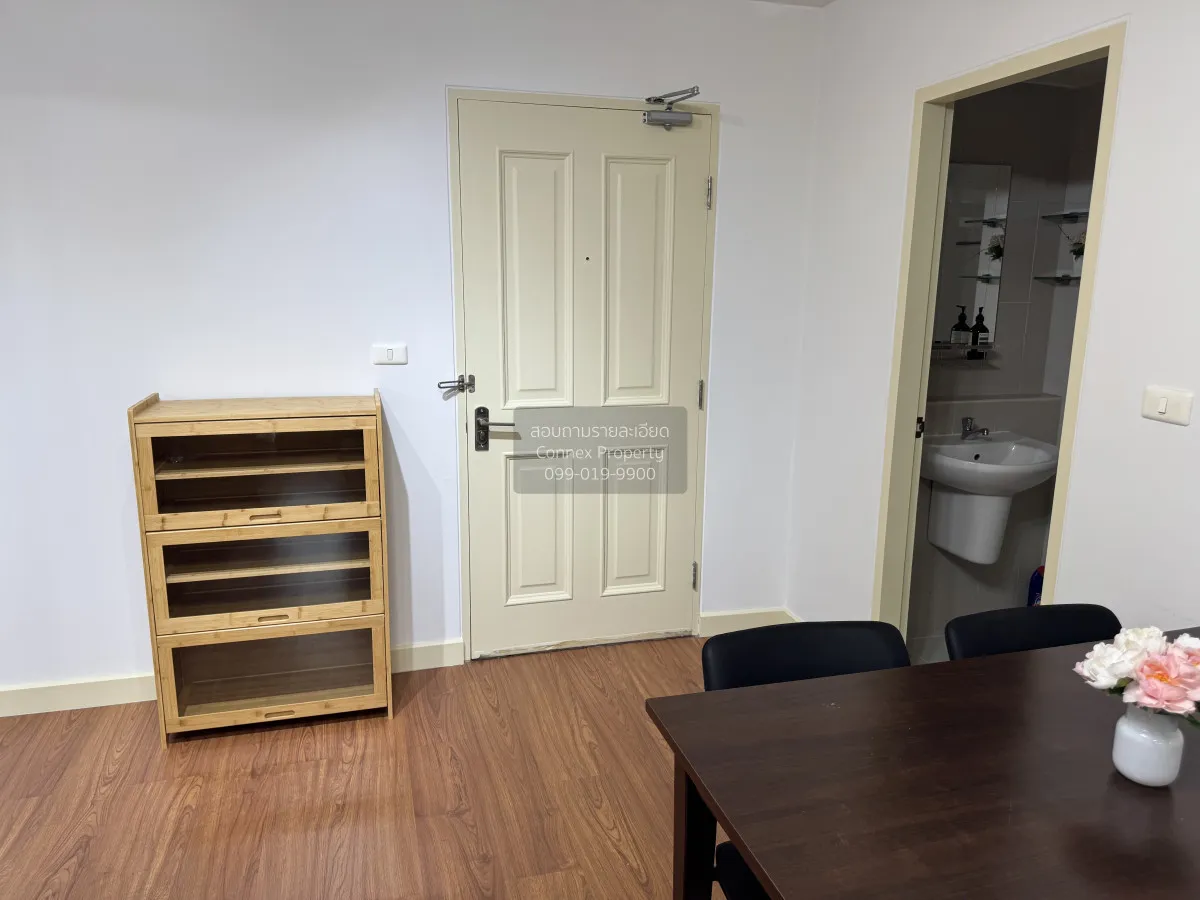 For Sale Condo , Condo One Ratchada - Ladprao , MRT-Ratchadaphise 3