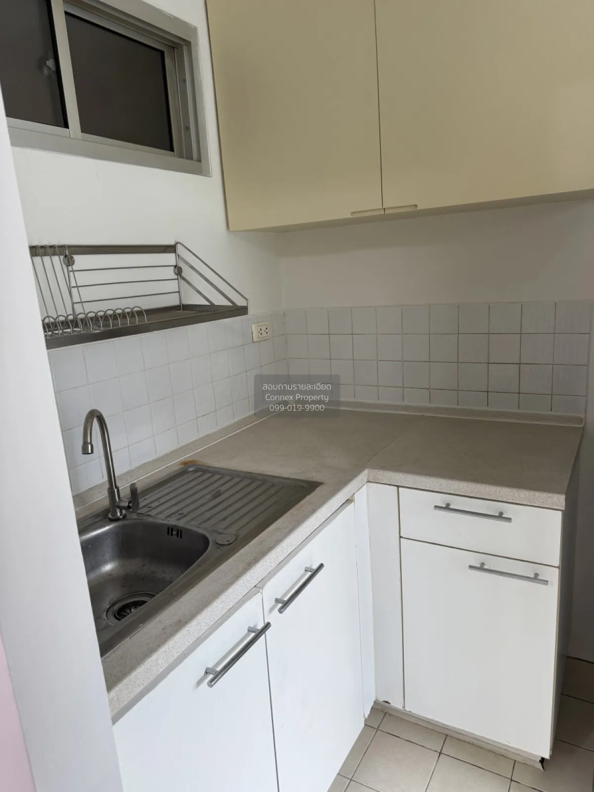 For Sale Condo , Condo One Ratchada - Ladprao , MRT-Ratchadaphise