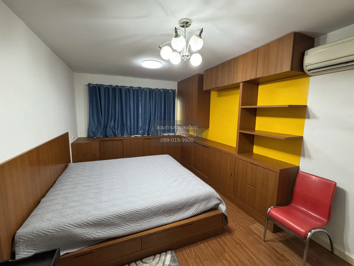 For Sale Condo , Condo One Ratchada - Ladprao , MRT-Ratchadaphise
