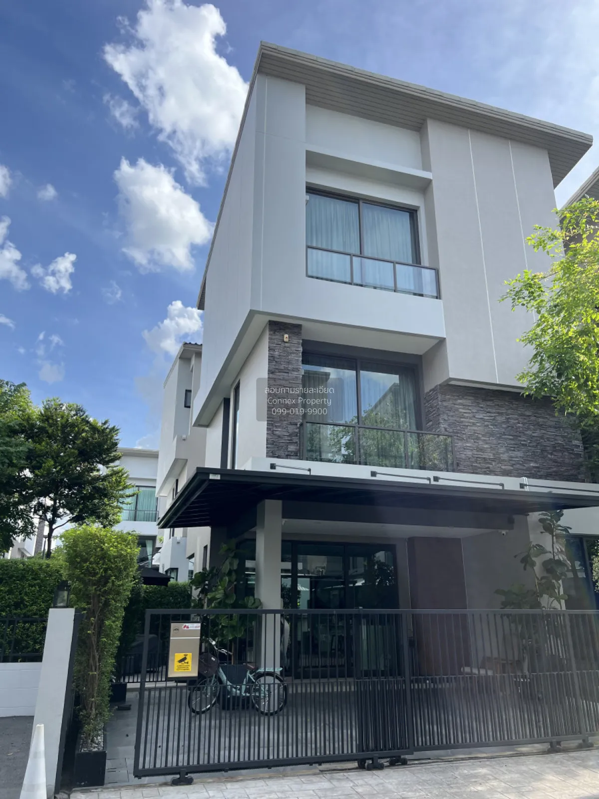 ขายบ้าน  บ้านกลางเมือง คลาสเซ่ เอกมัย - รามอินทรา ลาดพร้าว เขต ลา 2