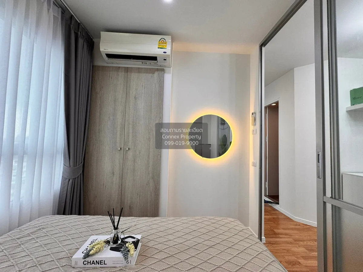 For Sale Condo , LUMPINI PARK NAWAMIN-SI BURAPHA , Khlong Kum , B
