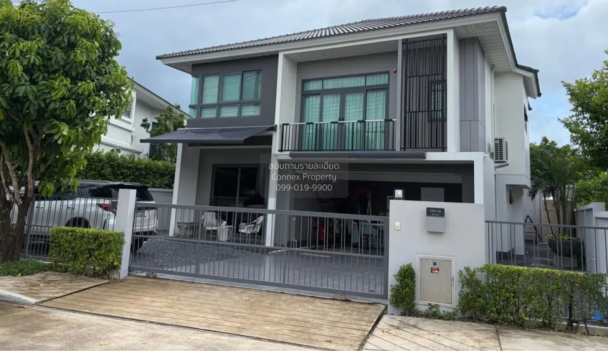 ขายบ้าน  ศุภาลัย เลค วิลล์ ภูเก็ต เกาะแก้ว เมืองภูเก็ต ภูเก็ต CX- 1
