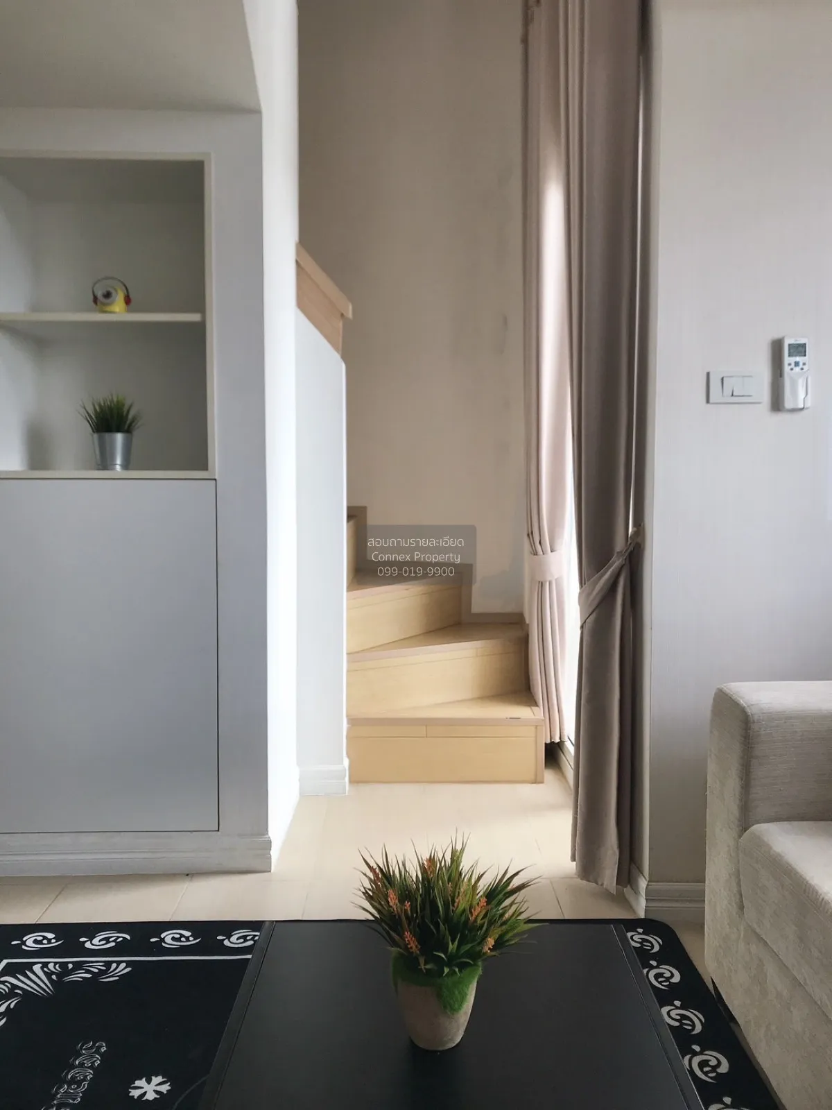 For Sale Condo , Free Island Ladprao 93 , Duplex , MRT-Ministry ,