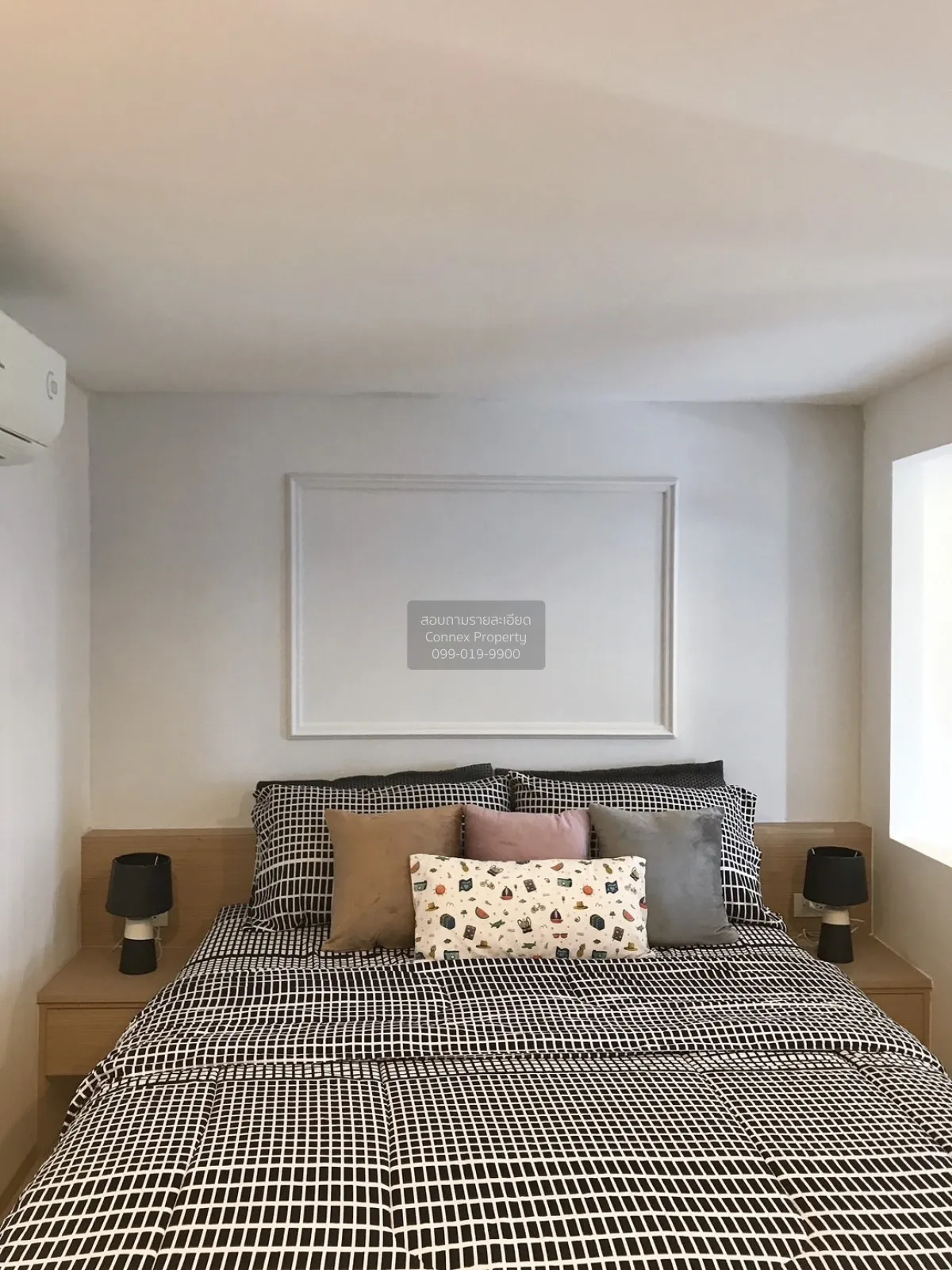 For Sale Condo , Free Island Ladprao 93 , Duplex , MRT-Ministry ,