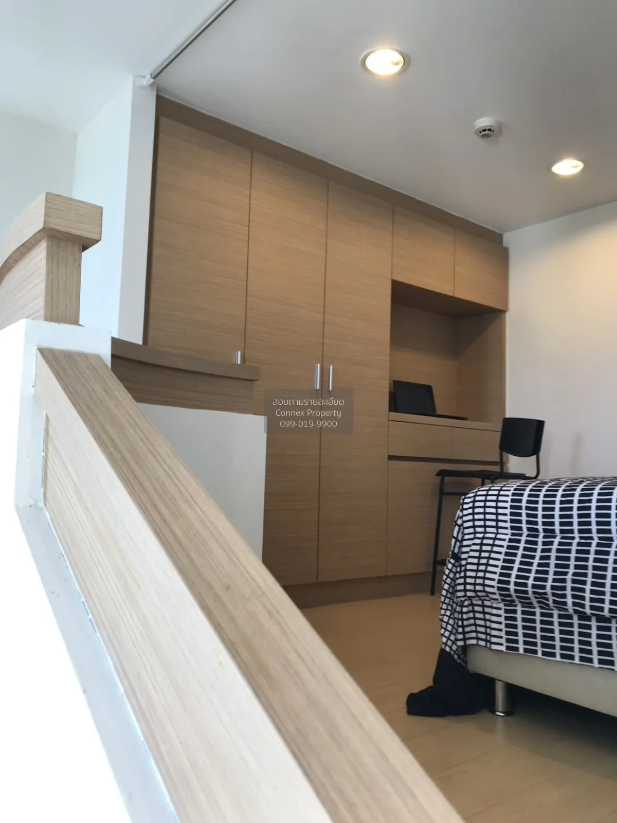 For Sale Condo , Free Island Ladprao 93 , Duplex , MRT-Ministry ,