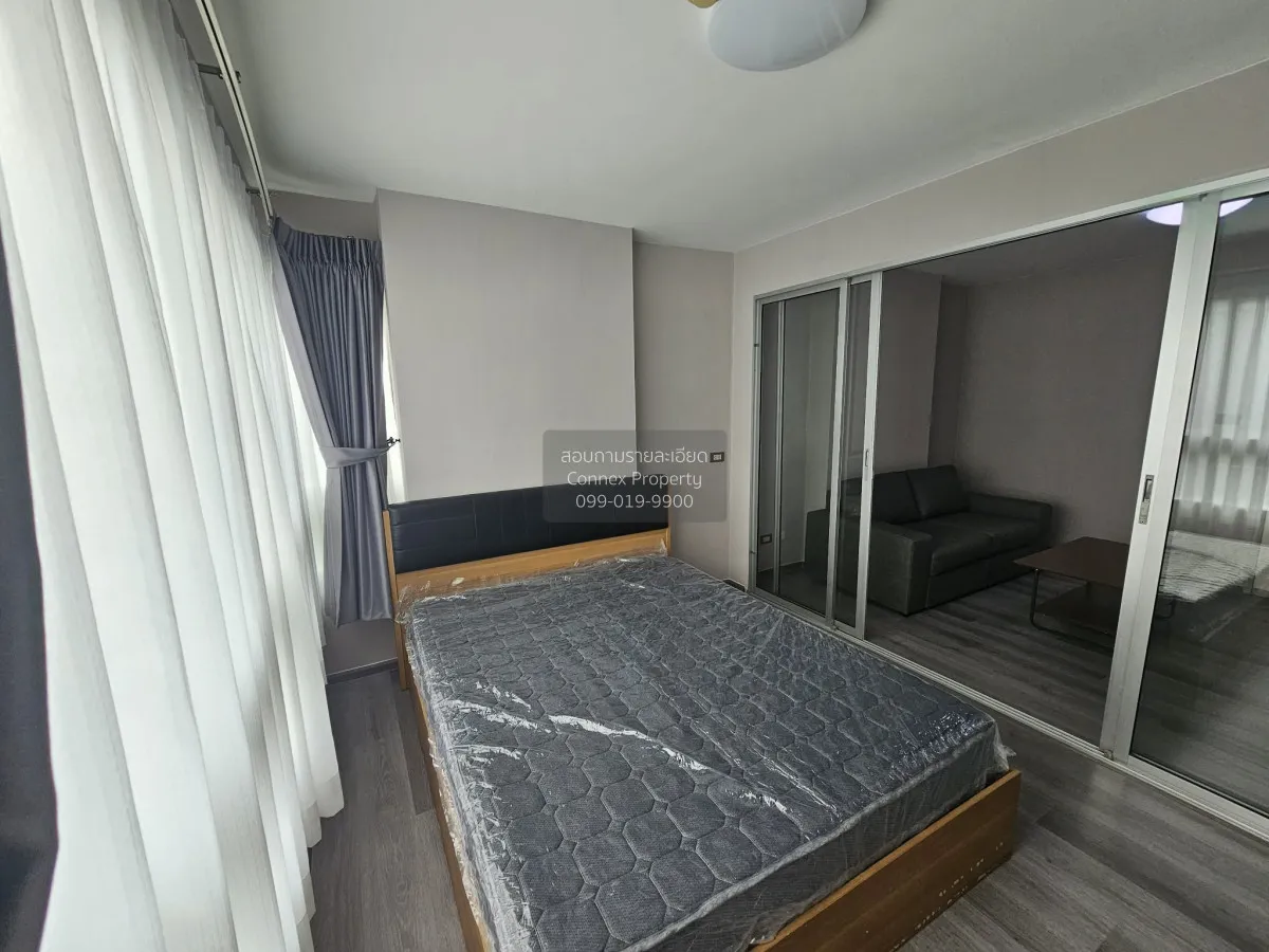 For Rent Condo , D Condo Rattanathibet , MRT-Sai Ma , Sai Ma , Do