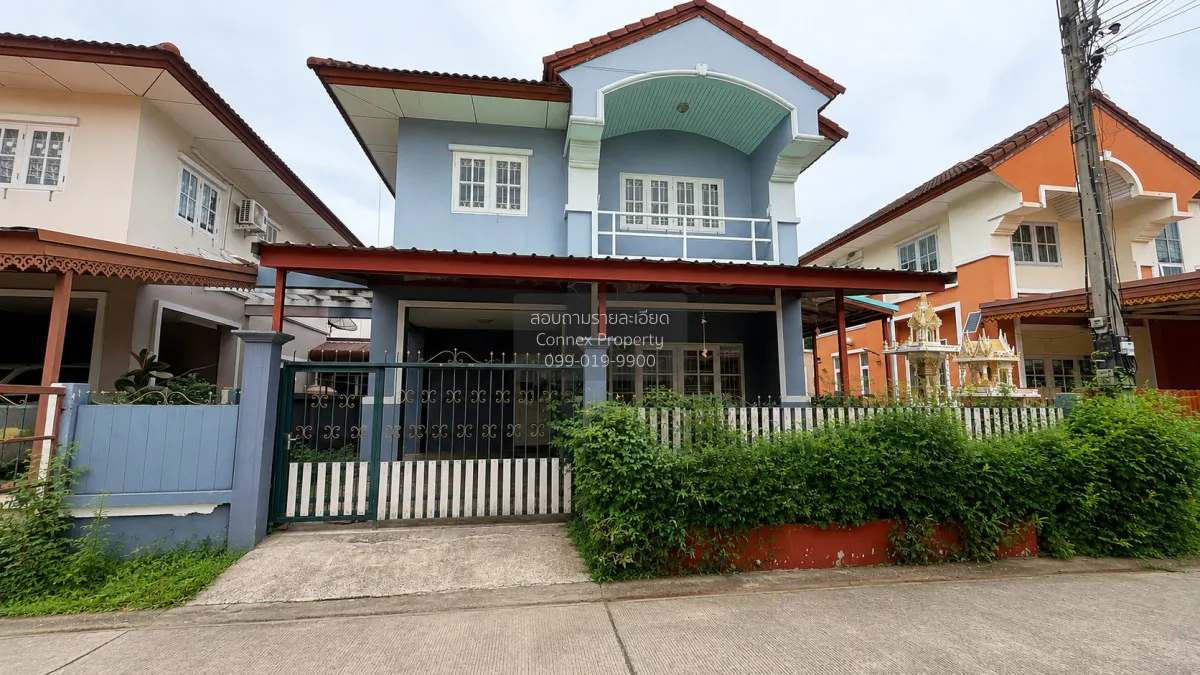 For Sale House , Baan Burirom Rama 2-Ekachai , Bang Nam Chuet , M 1