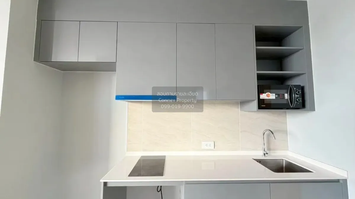For Rent Condo , SKYRISE Avenue Sukhumvit 64 , Bang Chak , Phra K