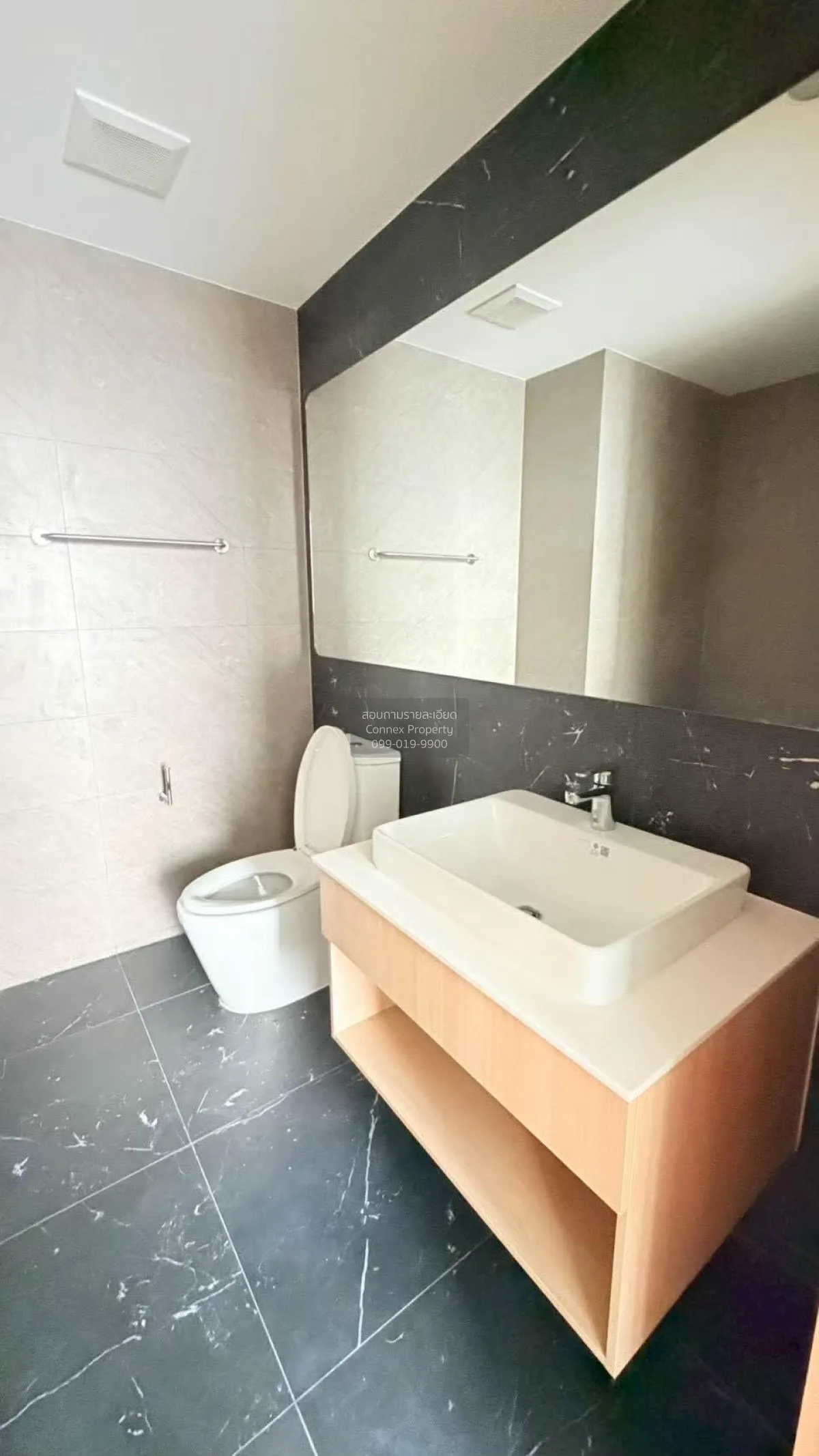 For Rent Condo , SKYRISE Avenue Sukhumvit 64 , Bang Chak , Phra K