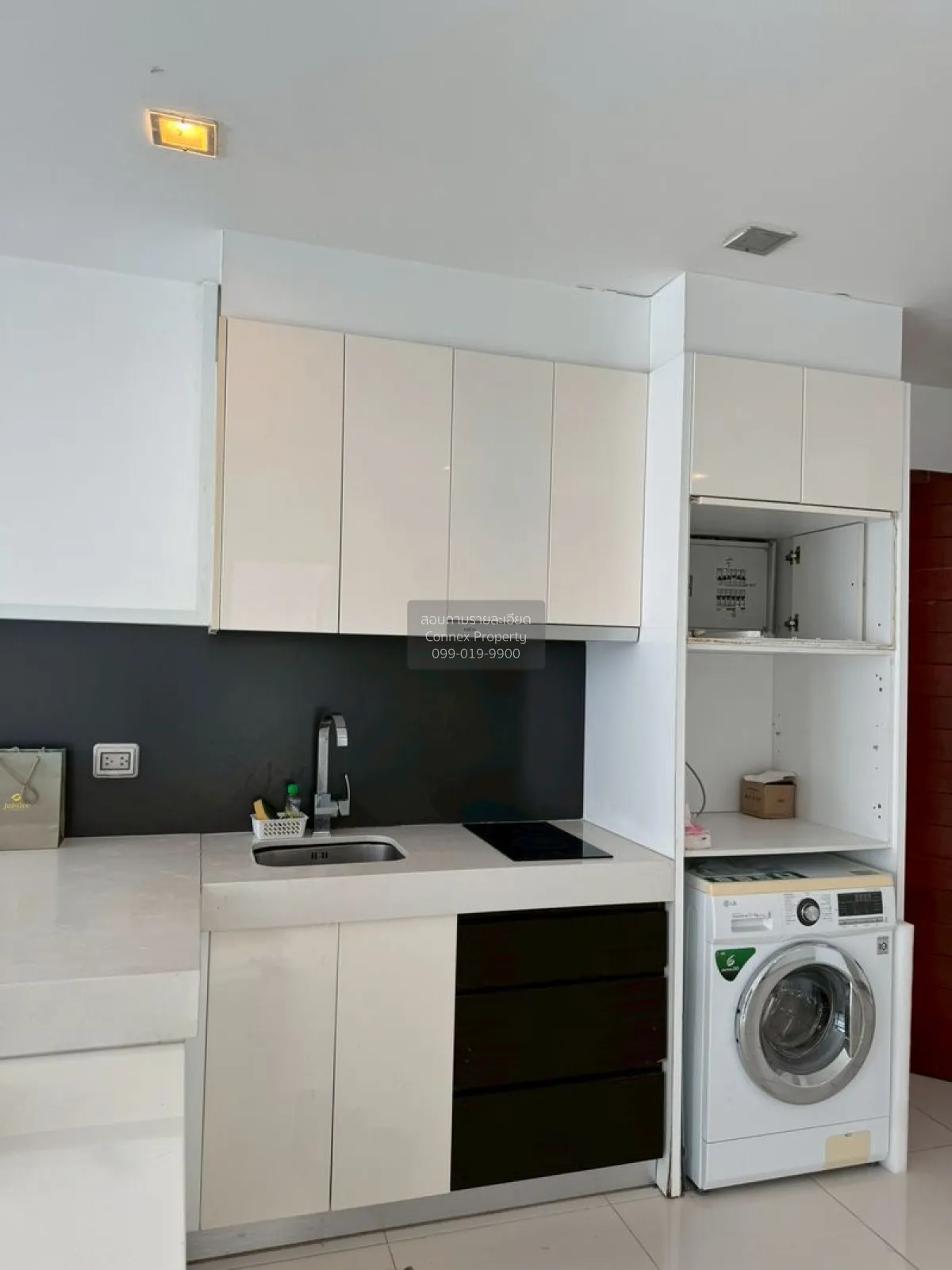For Sale Condo , Club Royal Condominium Wongamat Pattaya (C - D)  1