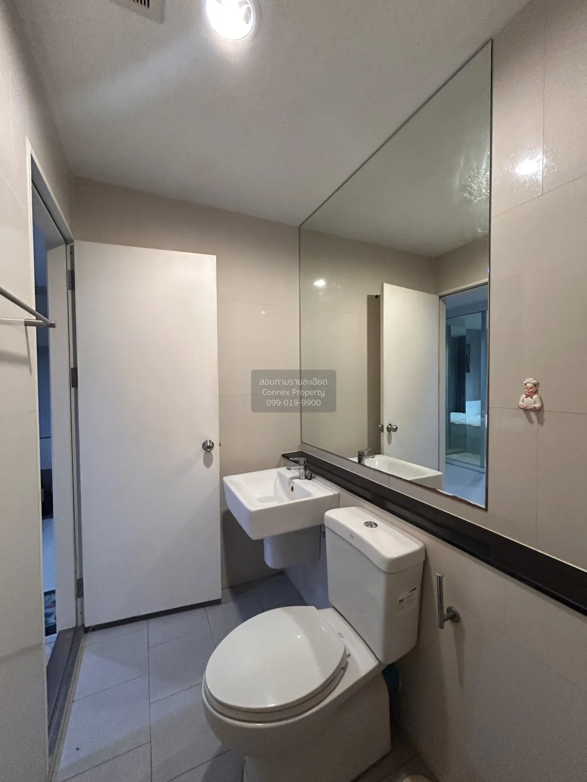 For Sale Condo , Aspire Erawan , BTS-Chang Erawan , Bang Duan , D