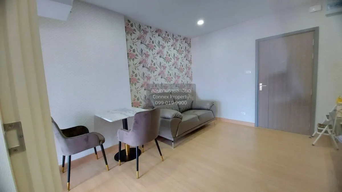 For Sale Condo , Supalai Veranda Phasi Charoen Station , MRT-Phas 1