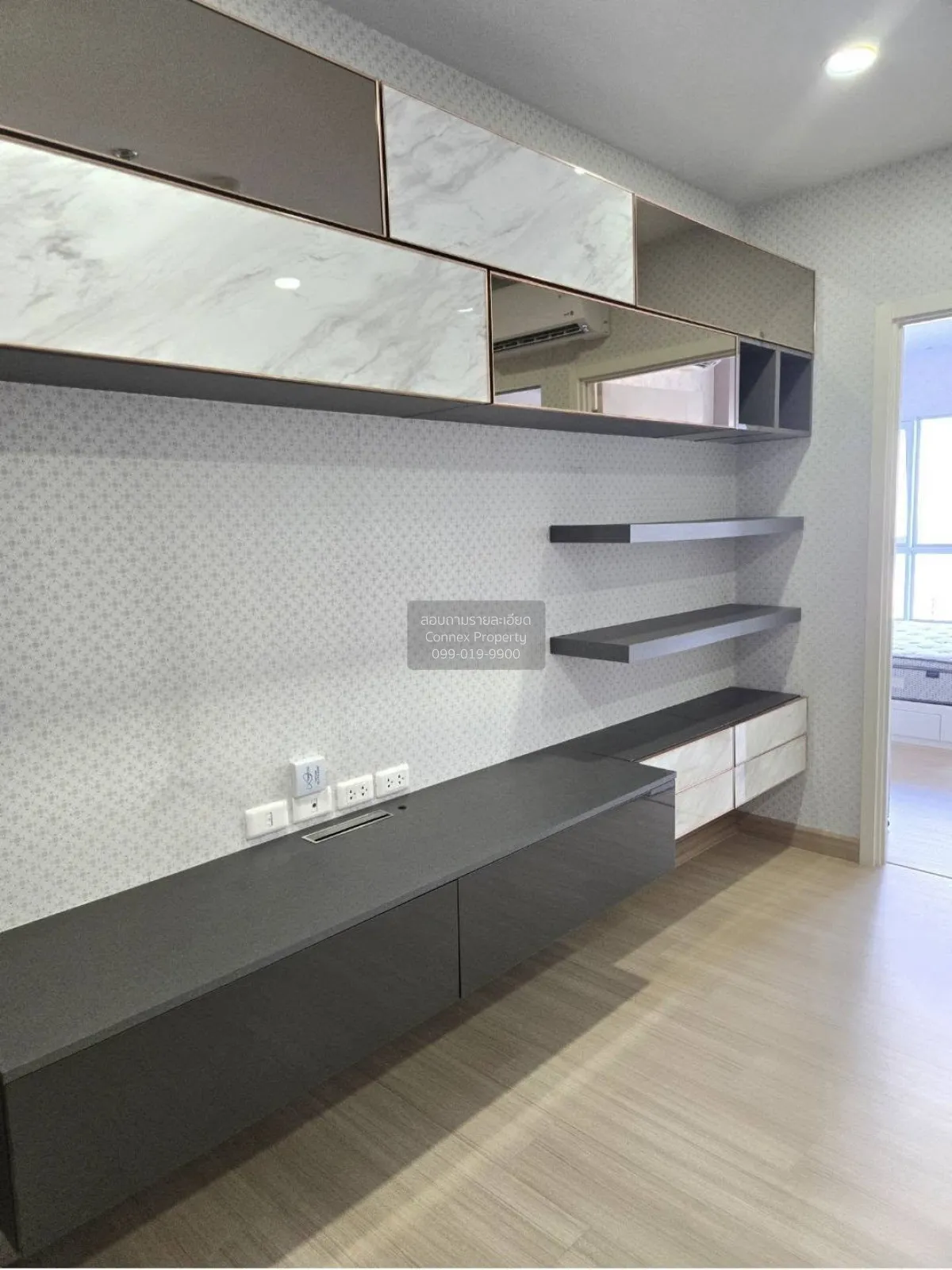 For Sale Condo , Supalai Veranda Phasi Charoen Station , MRT-Phas 2
