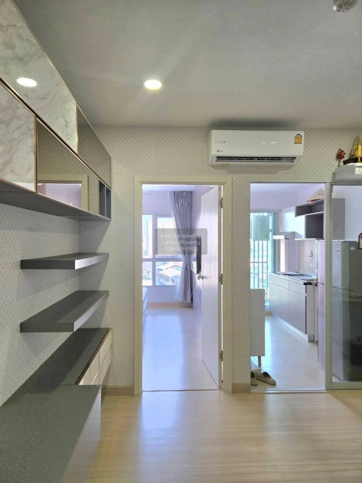 For Sale Condo , Supalai Veranda Phasi Charoen Station , MRT-Phas 3