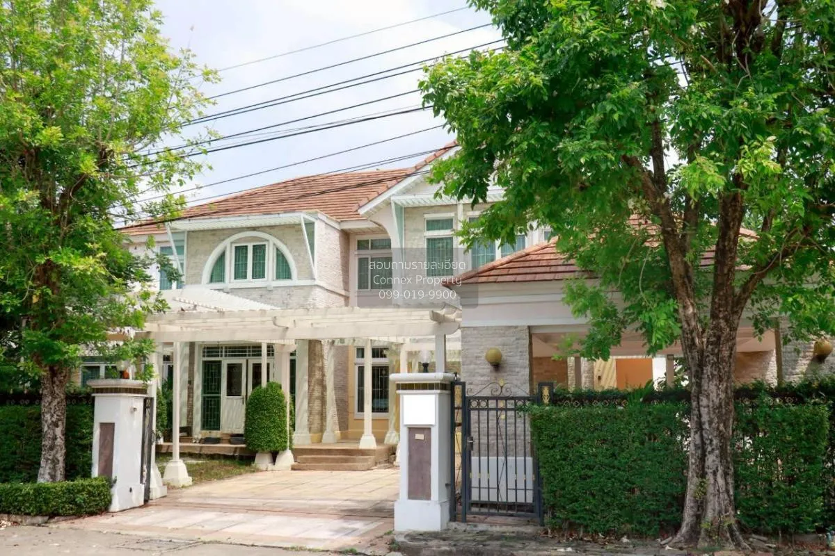 ขายบ้าน  มาสเตอร์พีช เลียบด่วนรามอินทรา ลาดพร้าว เขต ลาดพร้าว กรุ 1