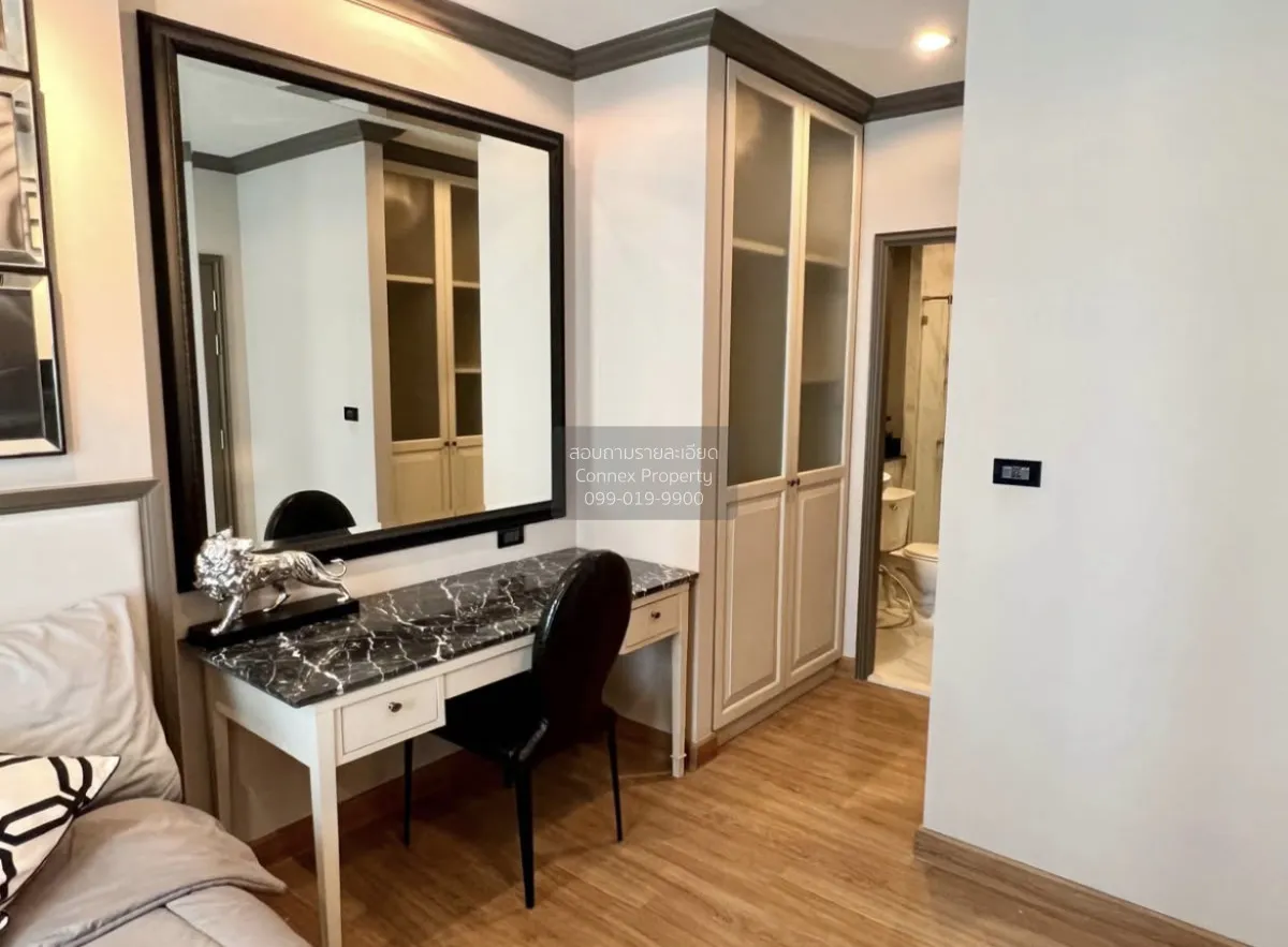 For Sale Condo , The Reserve Kasemsan 3 , nice view , wide fronta