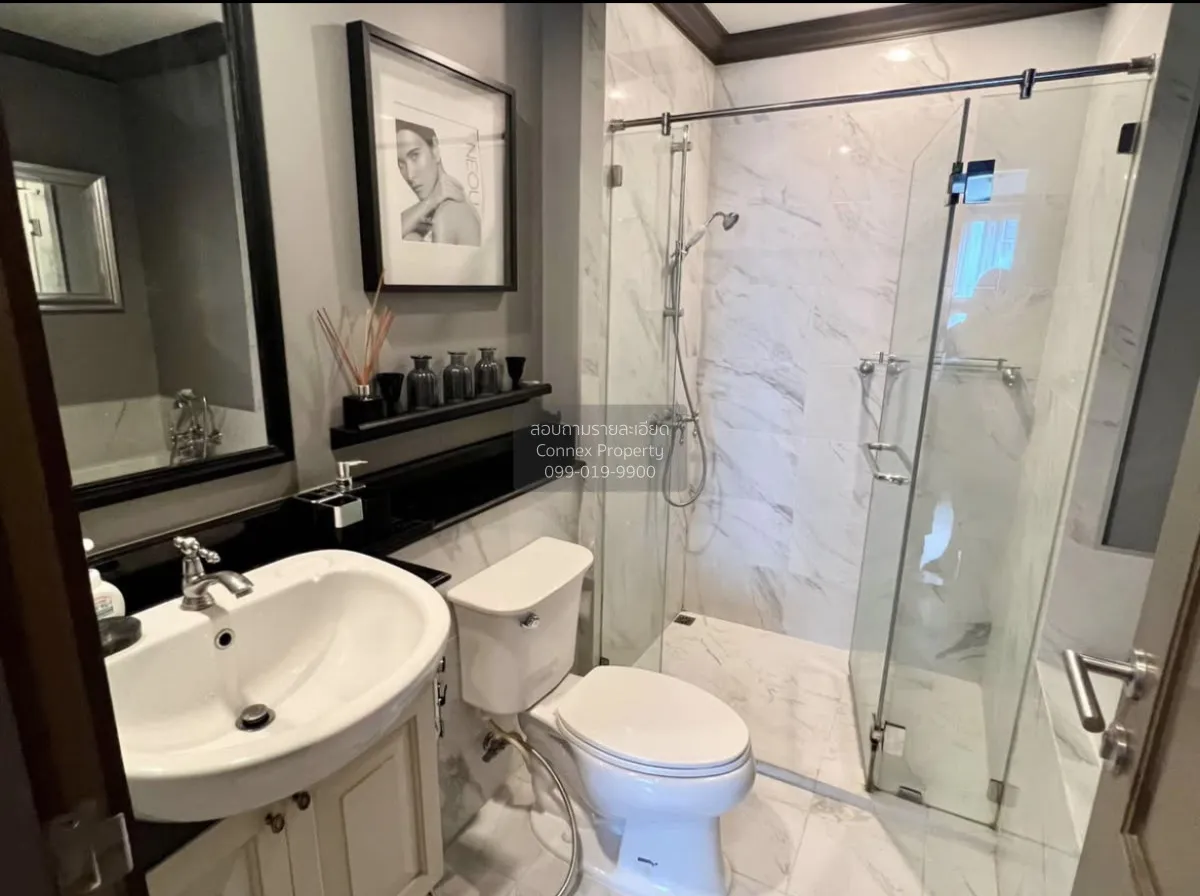 For Sale Condo , The Reserve Kasemsan 3 , nice view , wide fronta