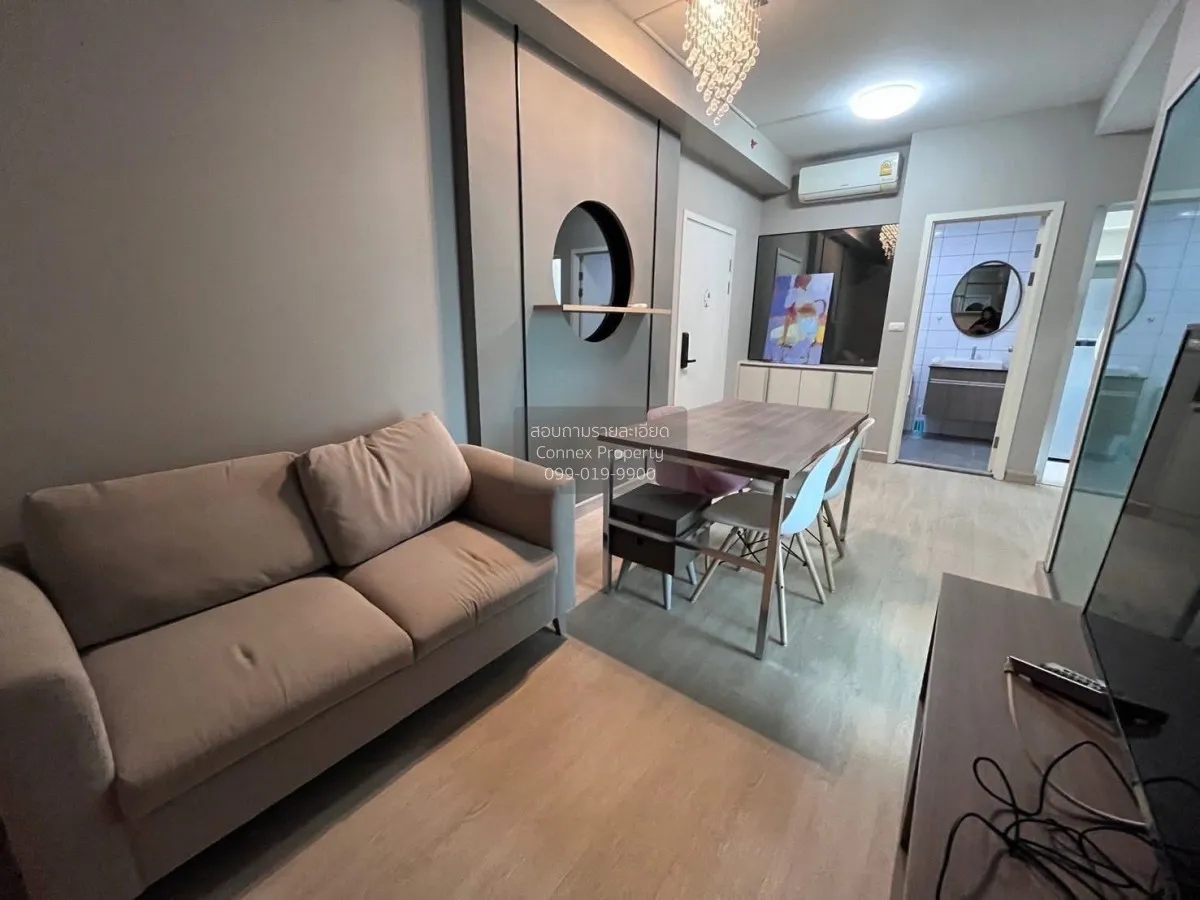 For Sale Condo , Chapter One Eco Ratchada Huaikhwang , MRT-Huai K 1